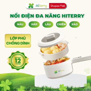  Nồi điện đa năng HiTerry dung tích 2,3L 700W chống dính tráng men ceramic 2 tầng nồi lẩu điện mini nấu mì cơm rán hấp 