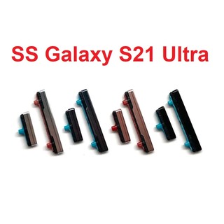 Nút Bấm Nguồn Ngoài Nhựa Samsung Galaxy S21 Ultra 5G SM-G998 Mở, Điều Chỉnh Tăng Giảm Âm Lượng