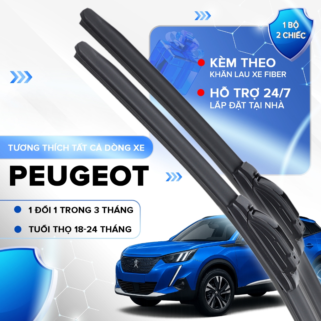 [CHÍNH HÃNG] Gạt mưa xe PEUGEOT, Gạt mưa xương mềm dành cho các dòng xe: 2008,3008,4008,5008.