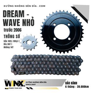 NHÔNG DĨA DREAM VÀNG - SÊN VÀNG  (WAVE NHỎ)