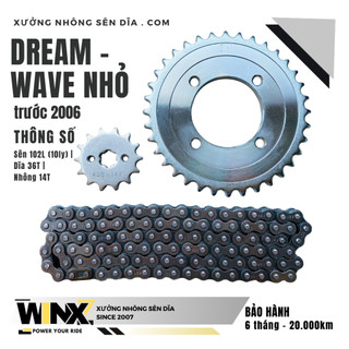 NHÔNG DĨA DREAM VÀNG - SÊN VÀNG  (WAVE NHỎ)