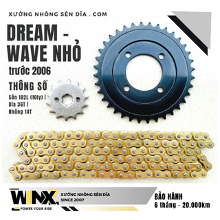 NHÔNG DĨA DREAM VÀNG - SÊN VÀNG  (WAVE NHỎ)