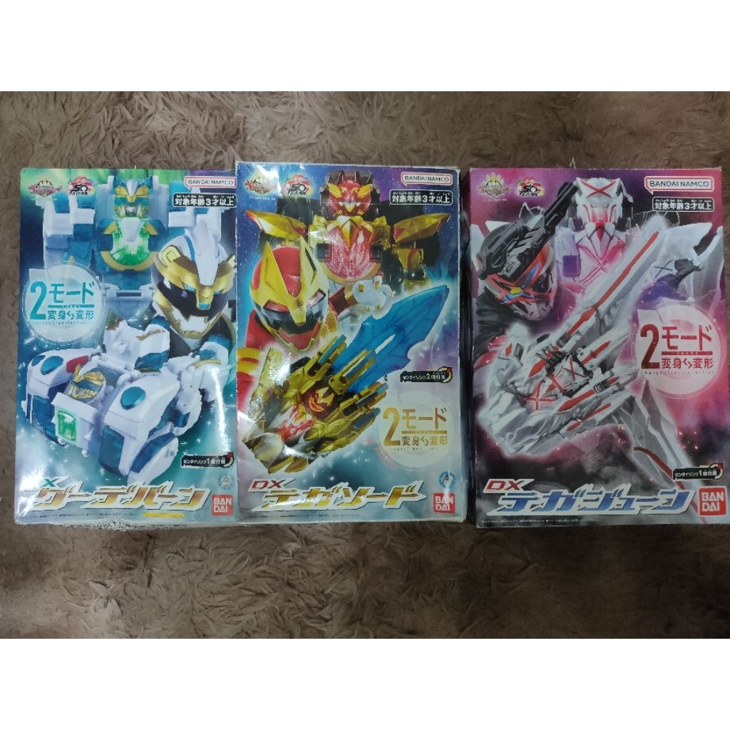 Tega Sword Tegajune - Number One Sentai Gozyuger đồ chơi siêu nhân chiến đội No 1 Sentai Ring