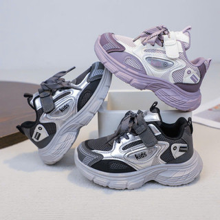 Giày Thể Thao Sneaker Kids Dây Có Quai Dán Cho Bé Trai, Bé Gái GAUKID-G155