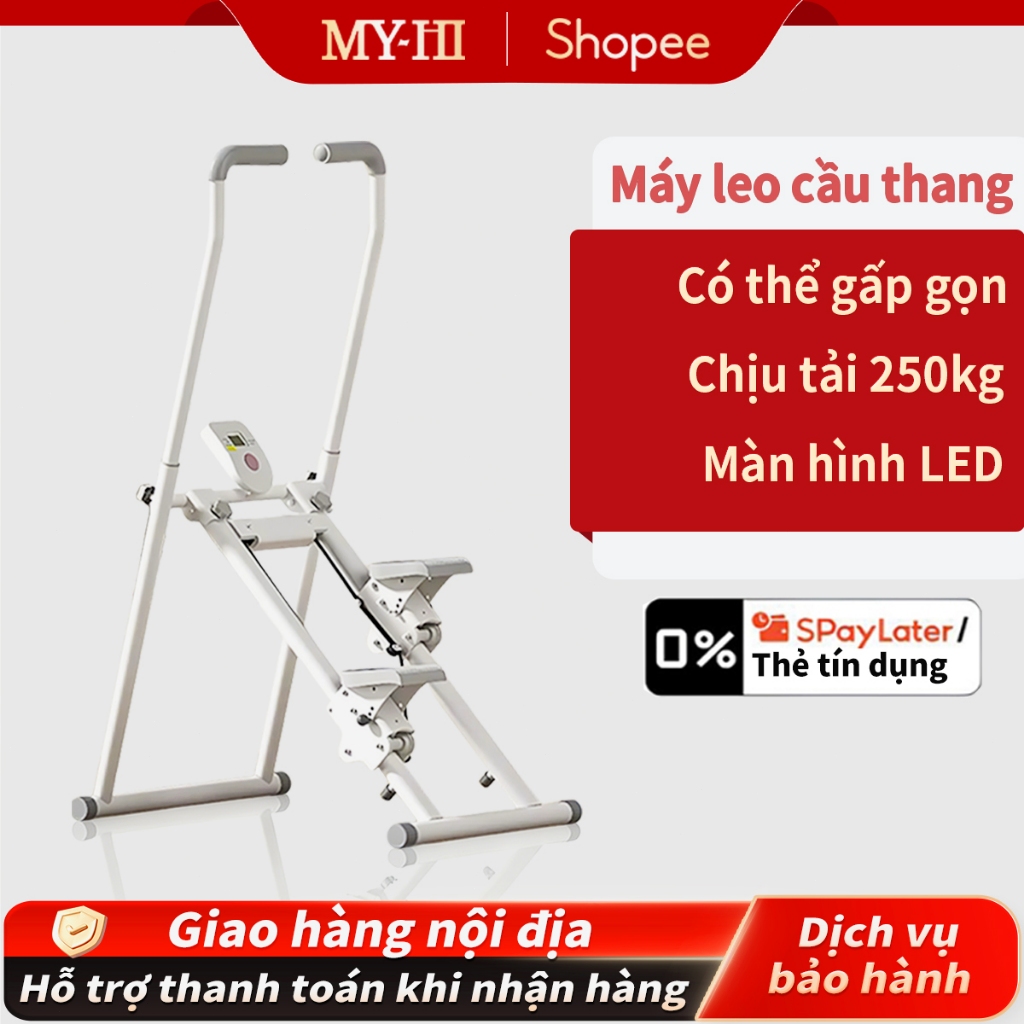  Máy leo cầu thang tại nhà máy leo núi máy chạy bộ leo núi có thể gập lại màn hình LED đốt cháy mỡ hiệu quả 
