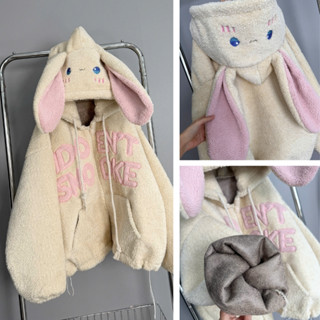  Áo khoác nỉ lót lông cừu dày thêu chữ smoke màu be đen cho nữ phong cách trẻ trung năng động 