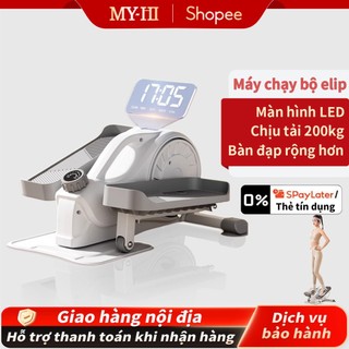  Máy tập elip,Máy leo núi tại nhà,Máy tập thể dục tại nhà,Màn hình HD,Đốt mỡ nhanh,Không có tiếng ồn,máy chạy bộ elip 