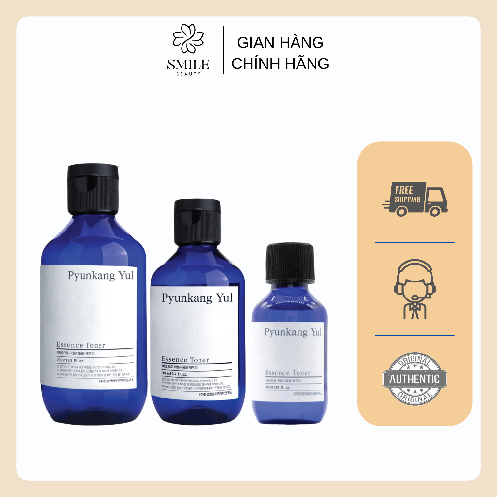 Toner cấp ẩm Essence Toner Pyunkang Yul (Công ty)