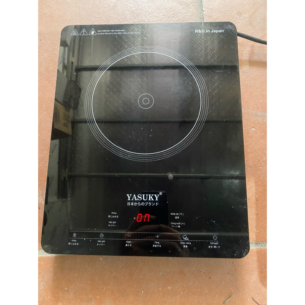 Bếp từ cảm ứng Yasuky