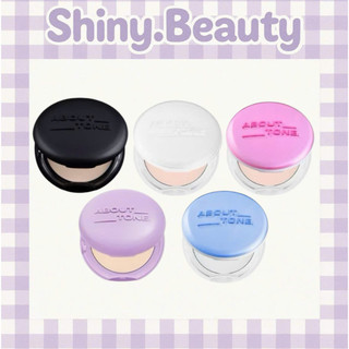 Phấn Phủ Nén Siêu Mịn Kiềm Dầu About Tone Sebum Powder Pact 8g