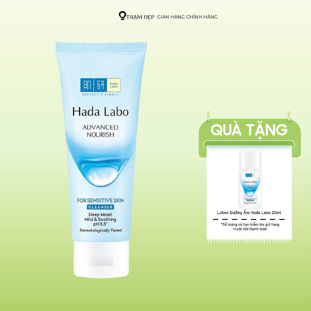 Gel Rửa Mặt Dưỡng Ẩm Hada Labo  Advanced Nourish For Sensitive Skin Cleanser 80g