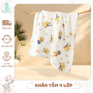 BONBON STORE - Khăn Tắm Xô Cho Bé Mẹ & Bé 6 Lớp - Khăn Tắm Xô Xuất Nhật Cho Bé HT618 - HT720