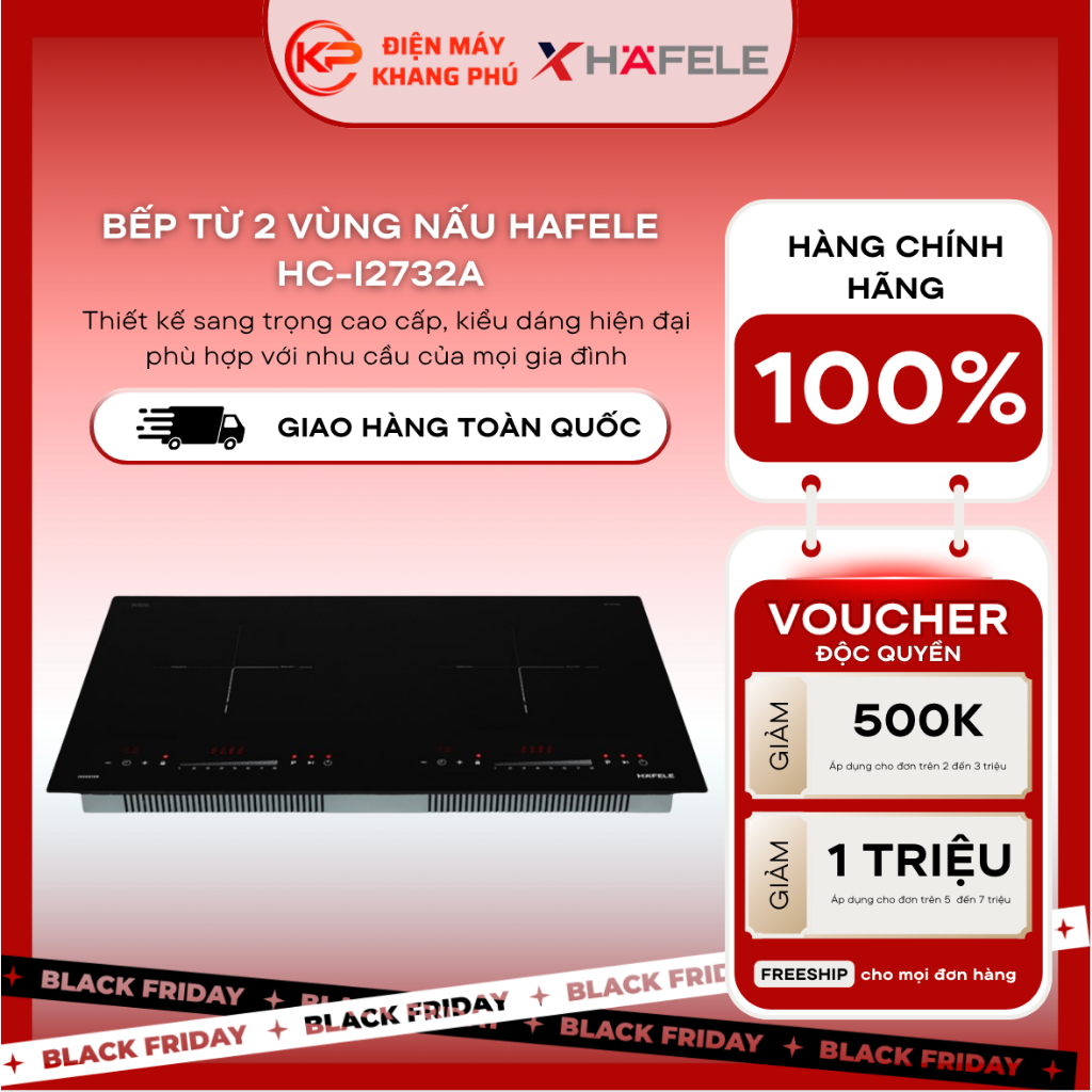 Bếp từ 2 vùng nấu Hafele HC-I2732A (536.61.726)