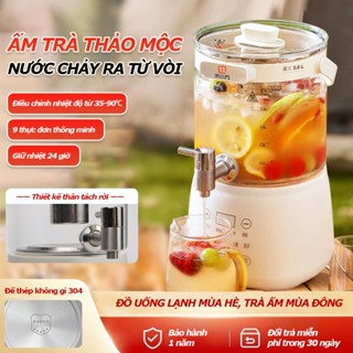  Ấm Đun Nước Đa Năng Ấm Trà Điện 3L,Điều Chỉnh Nhiệt Độ Nước Từ 35-90°C Vòi Nước Có Bộ Lọc 