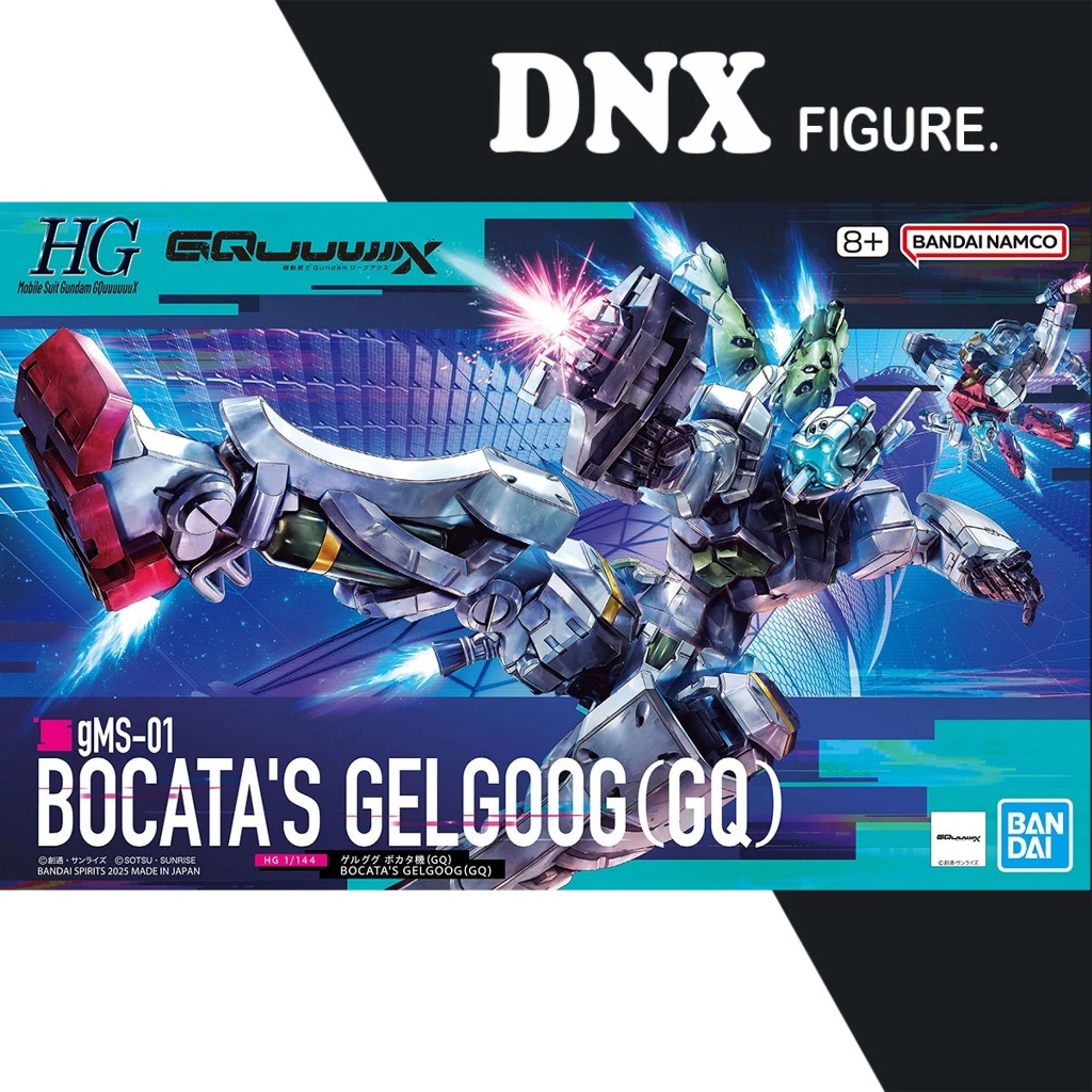 Mô hình lắp ráp HG GQ gMS-01 Bocata's Gelgoog (New Seal)