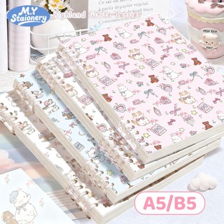  Sổ còng B5 thay được giấy kẻ ngang 120trang -Giấy Dày 80gsm M.Y-họa tiết thú bông dễ thương sổ ghi chép 