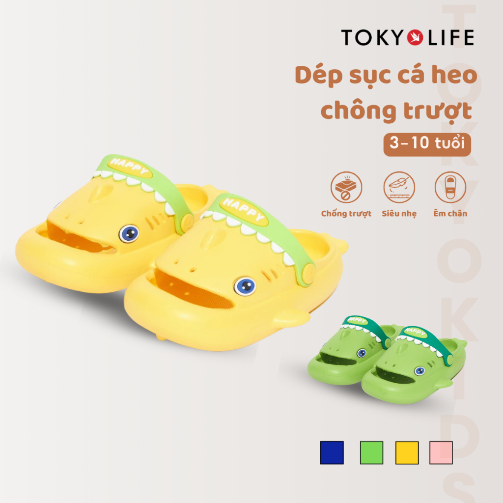 Dép sục cá heo chống trượt cho bé TOKYOLIFE nhiều màu cho bé trai bé gái siêu nhẹ