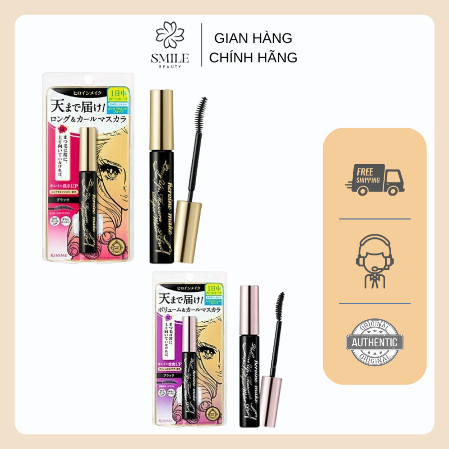 Mascara Kiss Me Heroine Make Nhật Bản