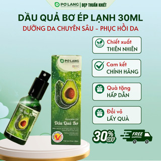 Dầu Bơ Pơ Lang Nguyên Chất 100% (Avocado Oil) | Dưỡng Ẩm Chống Lão Hóa | Lọ 30ml
