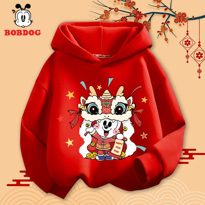 Áo hoodie cho bé trai BOBDOG, đồ Tết cho bé trai Chúc Mừng Năm Mới 2026 in hình múa lân cute