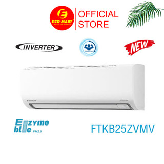  FTKB25ZVMV Điều hòa Daikin 1 chiều 2025 Inverter 9.000Btu FTKB25ZVMV   Có lắp đặt hoàn thiện   
