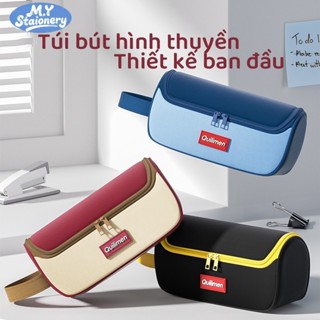  M.Y.Túi bút vải 2 ngăn siêu to vải Canvas khóa kéo chắc chắn nhiều mầu sắc tươi sáng hộp bút vải. 