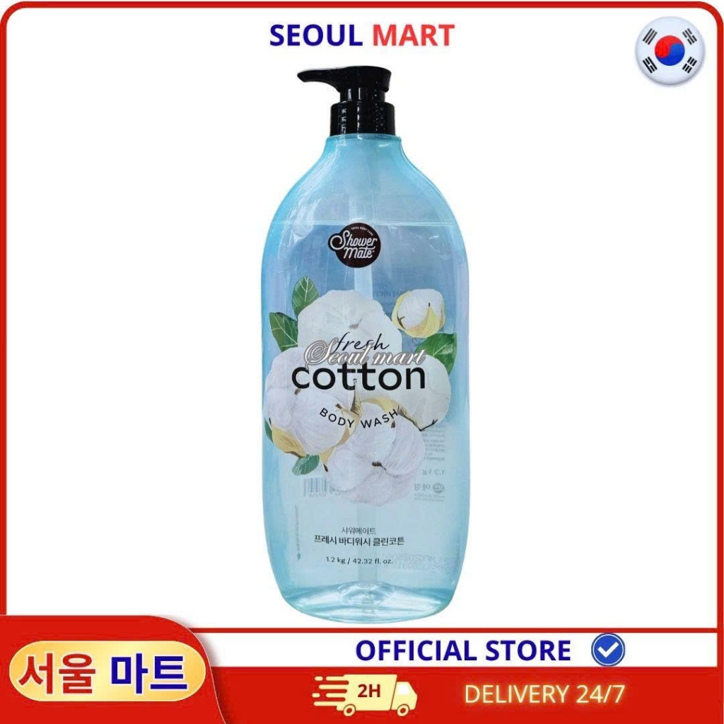 Sữa Tắm Clean Cotton Aekyung Shower Mate – Chai 1.2kg | SEOUL MART