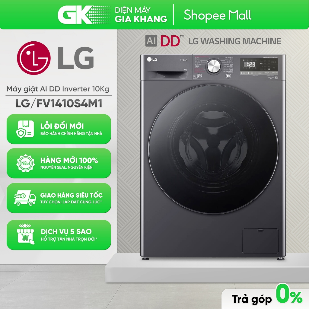 [Shopee - Lắp đặt 0Đ HN HCM] FV1410S4W1 | FV1410S4M1 Máy Giặt Lồng Ngang LG AI DD™ Inverter 10 Kg