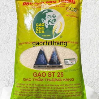   Nsx T12  2025 Gạo ST25 Chính Hãng Hồ Quang Cua Túi 5kg Bao bì Mới Có Mã Vạch 
