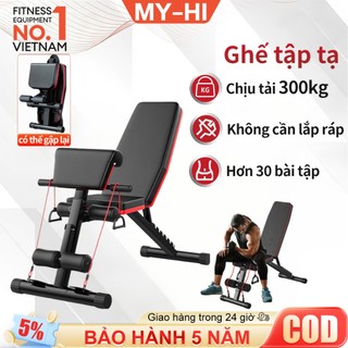  Ghế tập tạ ghế thể dục,gập bụng thiết bị thể dục đa năng có thể gấp gọn chịu tải 300kg gia đình 