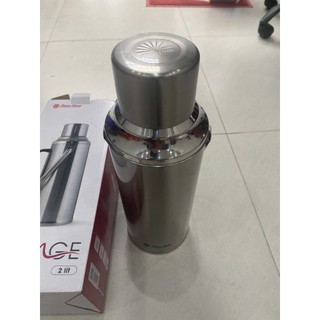 Bình Thủy Rạng Đông 2L Inox Cao Cấp