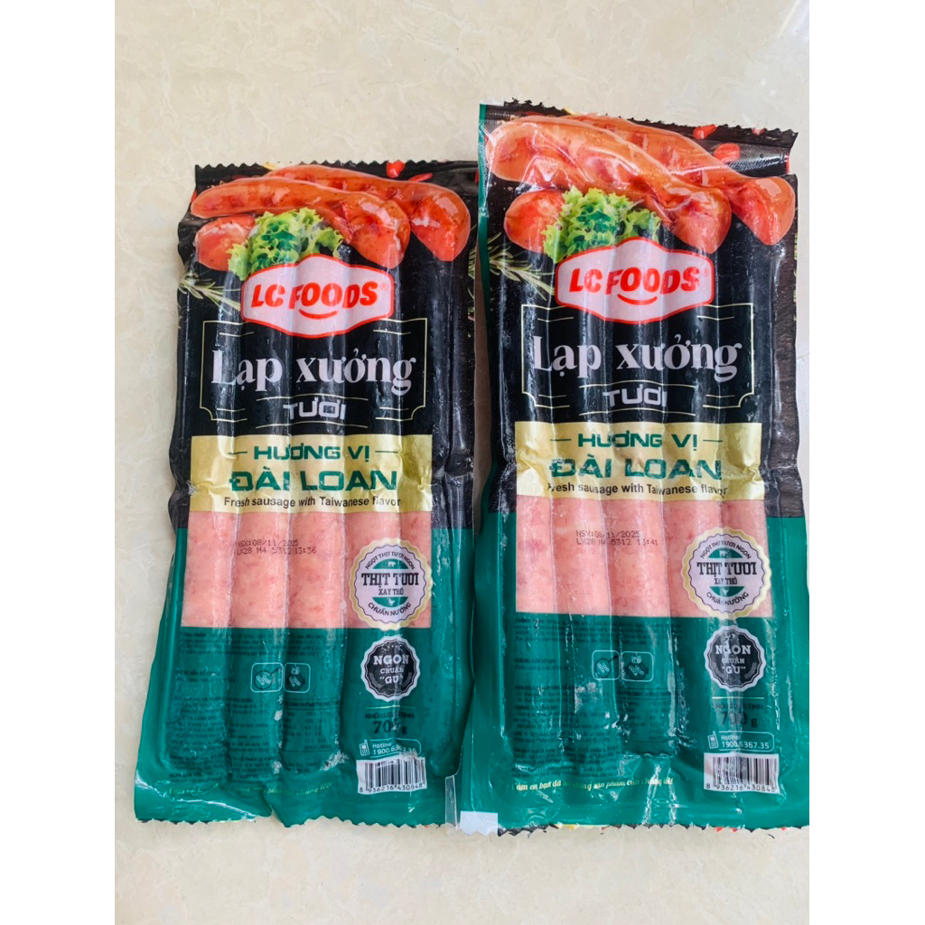 Lạc Xưởng Nướng Đá LCfoods 700gram( sỉ 76k)