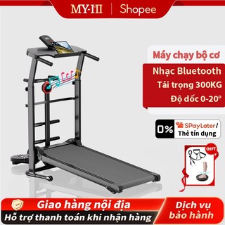  Máy chạy bộ cơ gấp gọn Đệm đi bộ Điều chỉnh độ dốc Bluetooth âm nhạc Thiết bị tập thể dục 