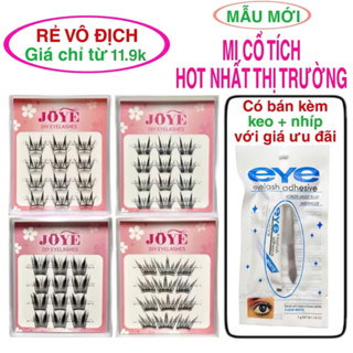   hộp mini  Lông mi giả cổ tích thần thoại JOYE loại tách sợi từng cụm chùm bụi  mi giả  