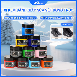  Xi kem đánh giày chuyên sửa chữa vết bong tróc cho túi ví áo da EIDECHSE  50ml   XDG08  