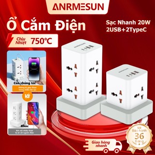  Ổ cắm đa năng ANRMESUN 2400W Sạc Nhanh USB Type-C PD 20W Bảo vệ an toàn chống cháy nổ Chống Giật Lõi đồng chất lượng cao 