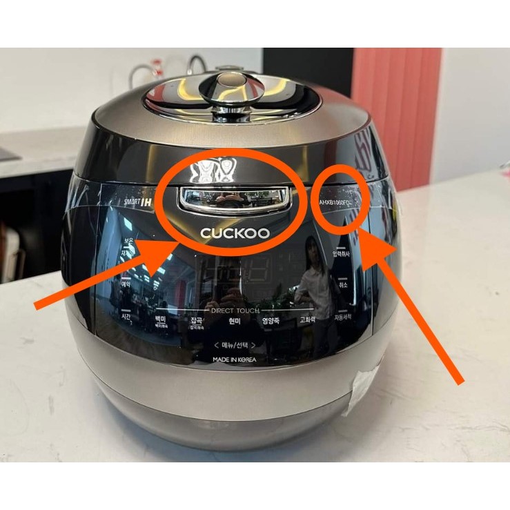 Lẫy mở - Lẫy gài nồi cơm điện cuckoo 1.8L mã AHXB1060FD[#01400]- Linh kiện nồi cơm điện cuckoo