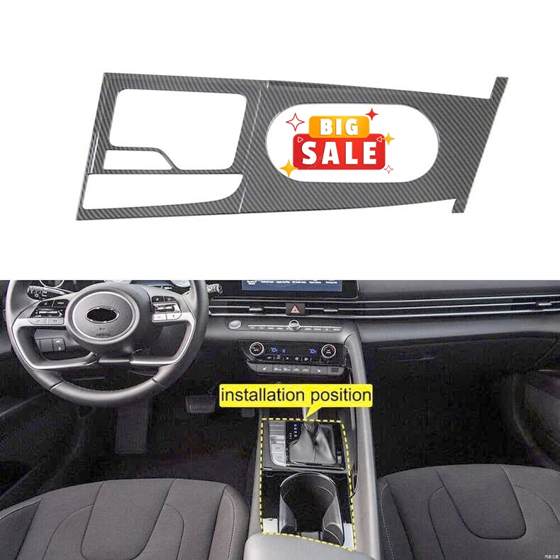 Ốp Nội Thất Elantra 2022 2023 2024 2025 ( Cacbon ) - Ốp Chống Xước Hộp Số Hyundai Elantra