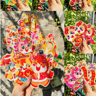  Phong bao lì xì Bính ngọ Chibi cute năm 2026 lấp lánh - hàng loại 1 