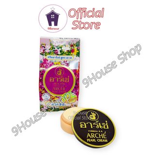 03 Hủ Kem Dưỡng Da ARCHÉ (Arche Cream) Thái Lan 3gram (0049)