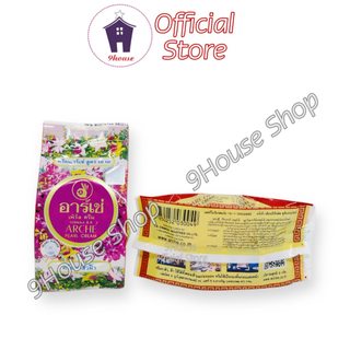 03 Hủ Kem Dưỡng Da ARCHÉ (Arche Cream) Thái Lan 3gram (0049)