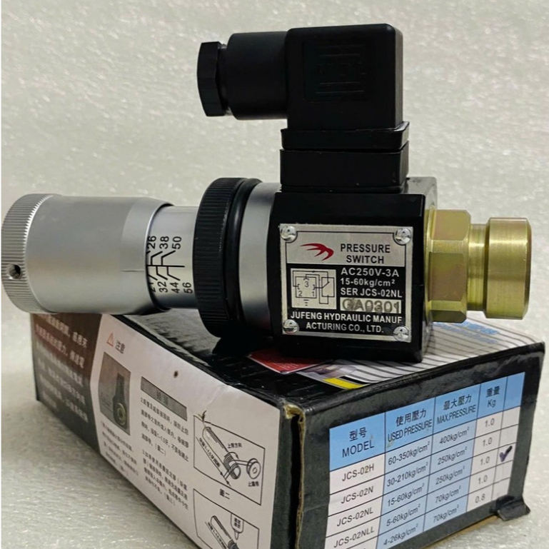 [HÀNG ORDER] Công tắc rơ le áp suất JUFENG JCS-02NL