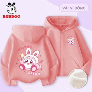  Áo khoác cho bé gái BOBDOG chất liệu nỉ bông dày dặn in hình Labubu dễ thương cho bé 