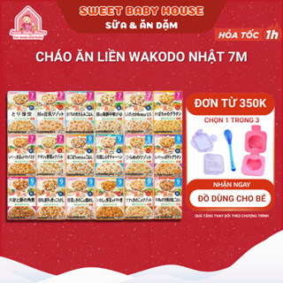 Cháo ăn dặm Wakodo ăn liền Nhật Bản 80g - Cháo cho bé 7 tháng 9 tháng - Sweet Baby House