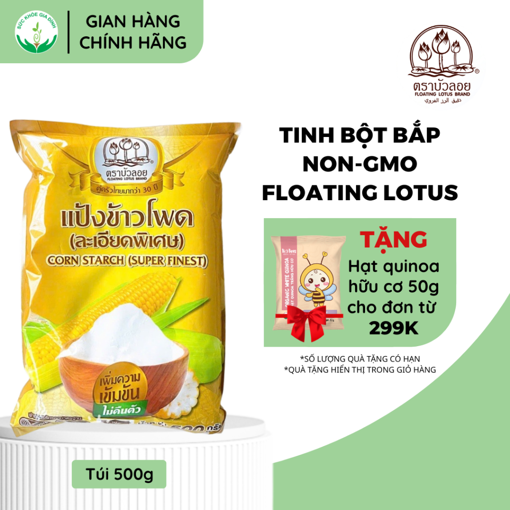 Tinh Bột Bắp Non - GMO Thái Lan 500g