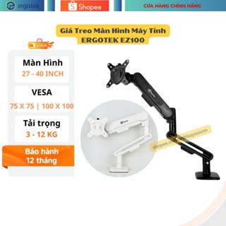 Giá Treo Màn Hình Máy Tính ErgoTek EZ100 / EZ80 / EZ90 PRO - Hàng Chính Hãng Bảo Hành 12 Tháng