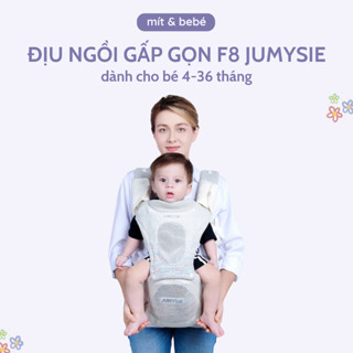 [CHÍNH HÃNG_HOẢ TỐC] Địu ngồi gấp gọn F8 Jumysie cho bé 4 đến 36 tháng, vải dệt kim Fly 5D thoáng khí, trợ lực tốt