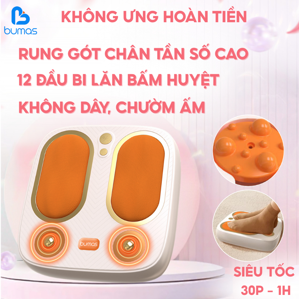 [Quà 8/3] Máy Massage Chân Không Dây BUMAS M21 - Rung Gót Chân Và 12 Đầu Bi Lăn Massage Bàn Chân