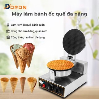 Máy làm bánh ốc quế DORON 1200W kiểm soát nhiệt độ chính xác, bánh thơm ngon