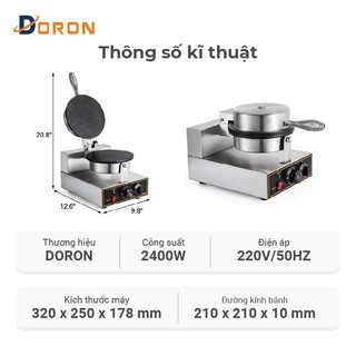 Máy làm bánh ốc quế DORON 1200W kiểm soát nhiệt độ chính xác, bánh thơm ngon